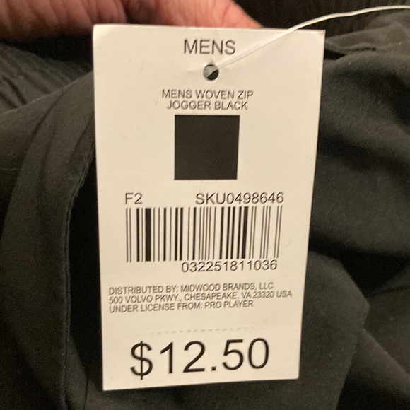 Pro Player warmup pants - Picture 8 of 9